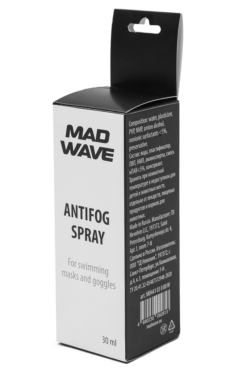 Antifog Spray