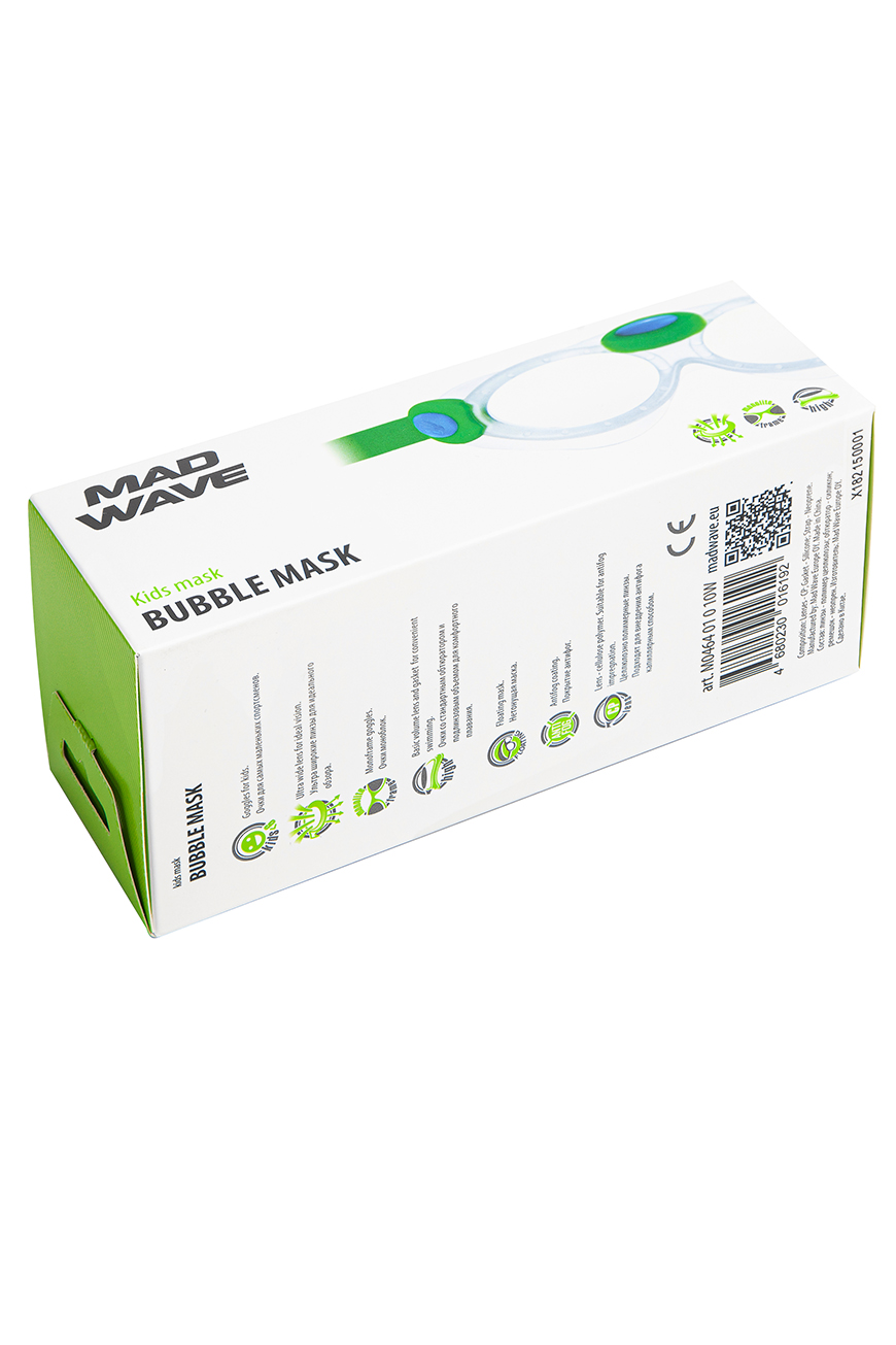 Kids Bubble Mask