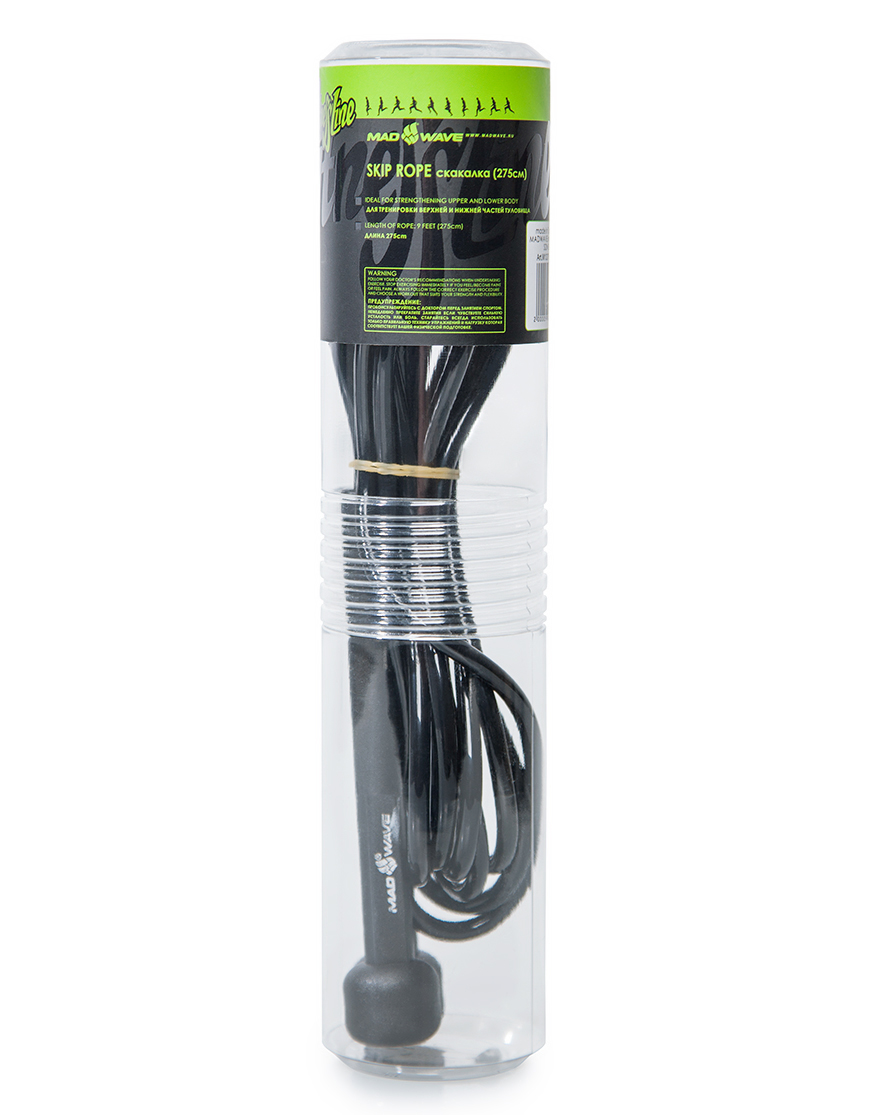 Skip rope MW